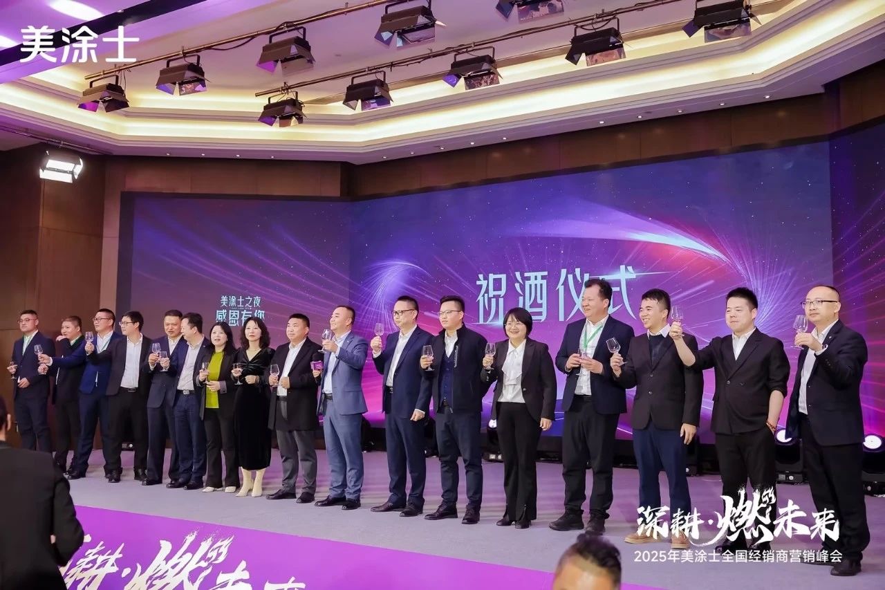 恒峰g22·(中国游)最新官方网站