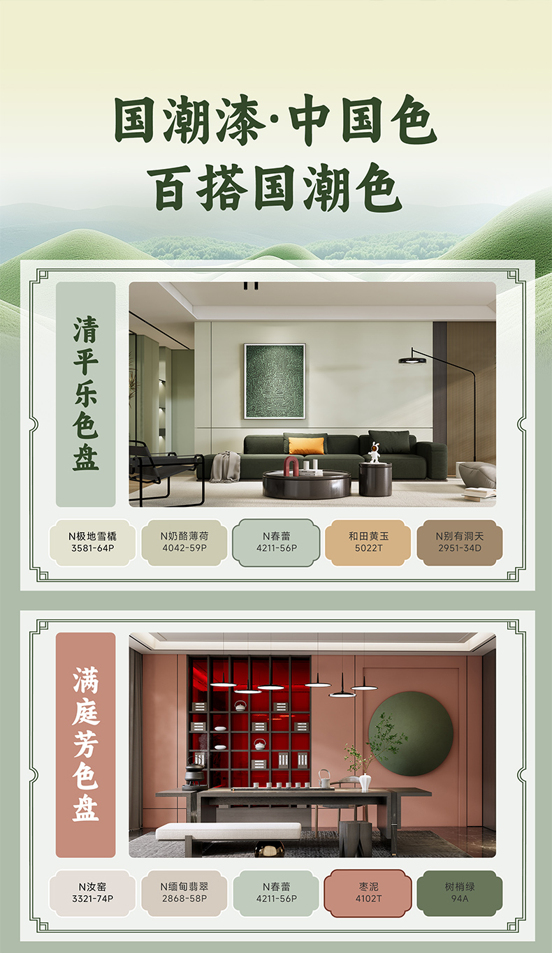 恒峰g22·(中国游)最新官方网站