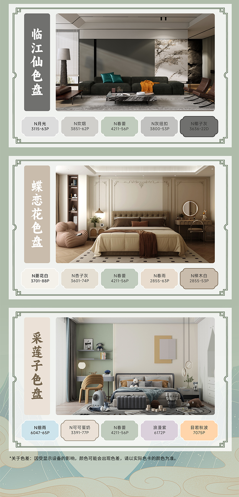 恒峰g22·(中国游)最新官方网站