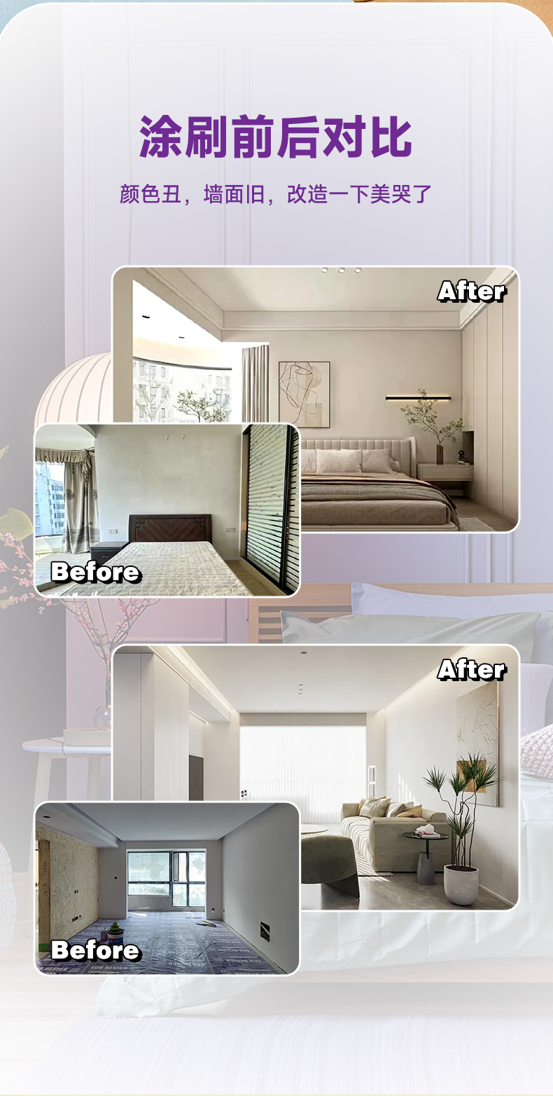 恒峰g22·(中国游)最新官方网站