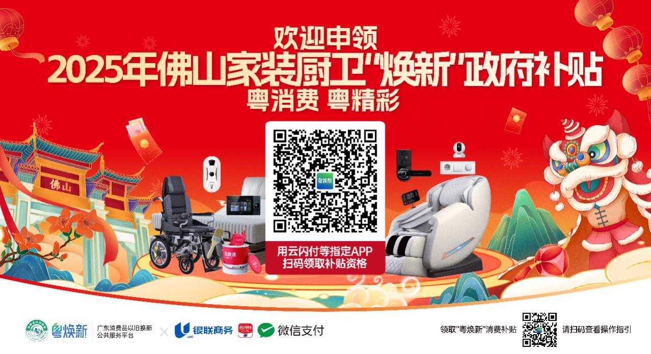 恒峰g22·(中国游)最新官方网站