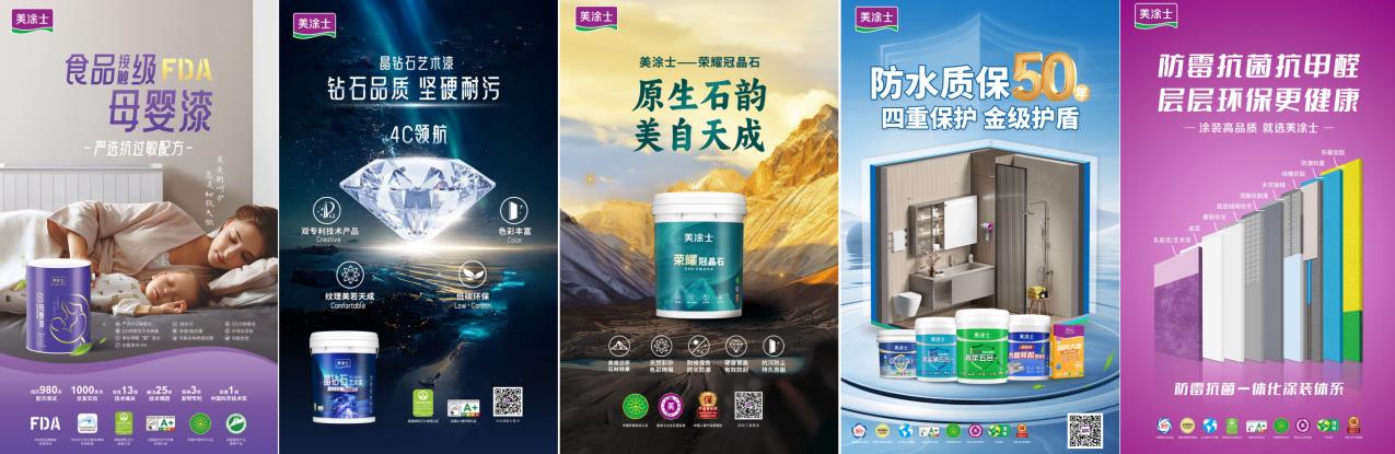 恒峰g22·(中国游)最新官方网站