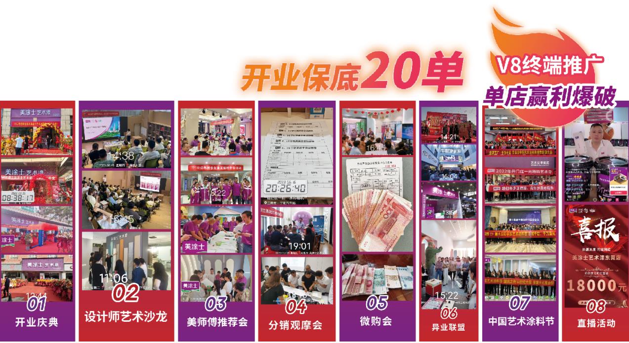 恒峰g22·(中国游)最新官方网站