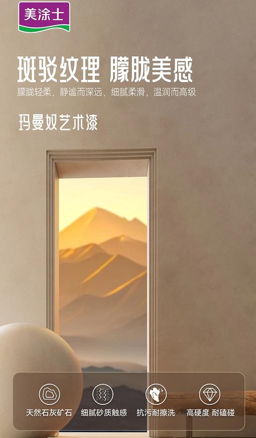 恒峰g22·(中国游)最新官方网站