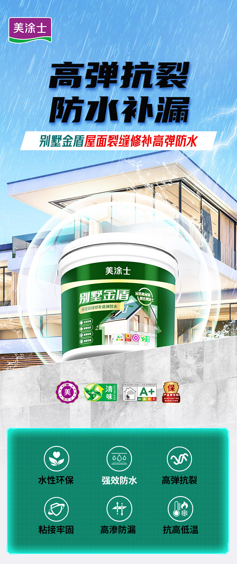 恒峰g22·(中国游)最新官方网站