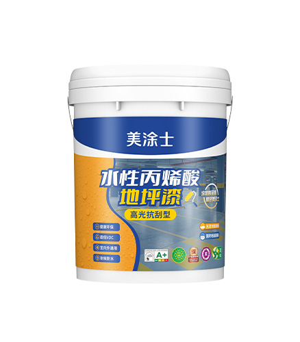 恒峰g22水性单组分地坪漆（高光抗刮型）