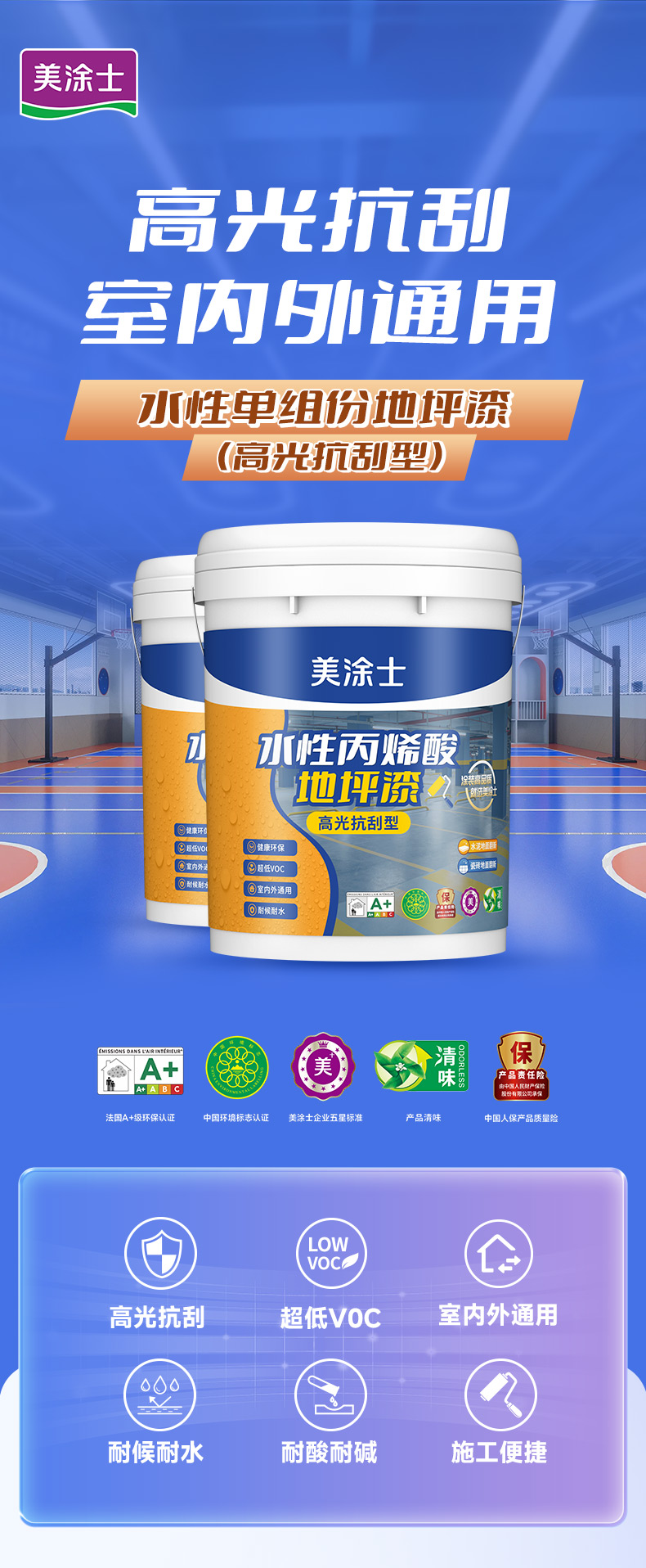 恒峰g22·(中国游)最新官方网站