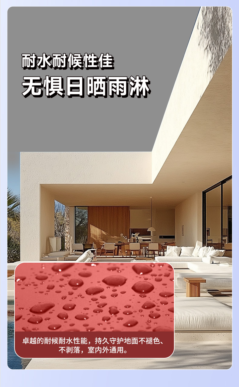 恒峰g22·(中国游)最新官方网站