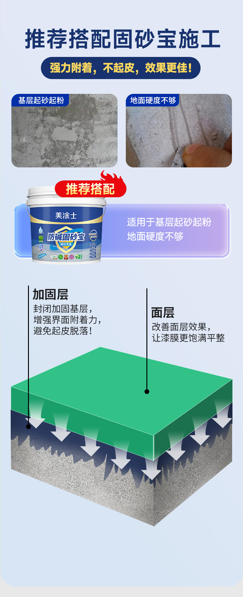 恒峰g22·(中国游)最新官方网站