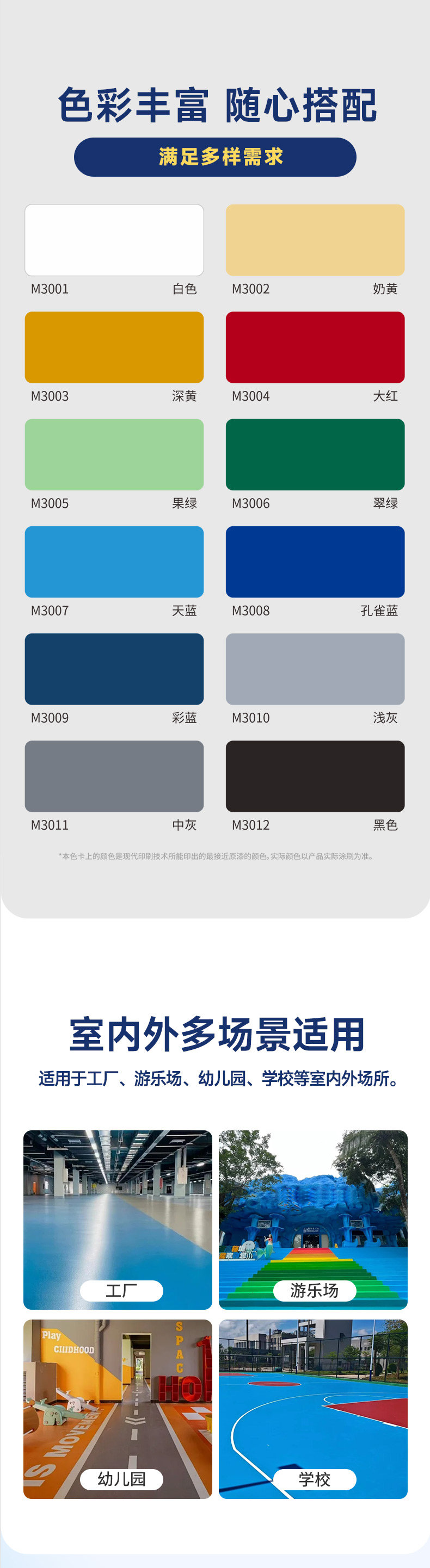 恒峰g22·(中国游)最新官方网站