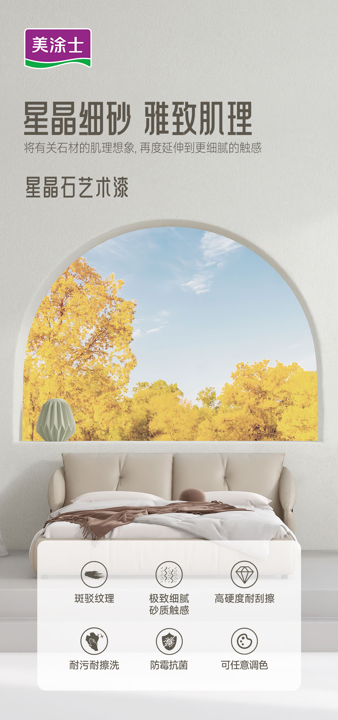 恒峰g22·(中国游)最新官方网站