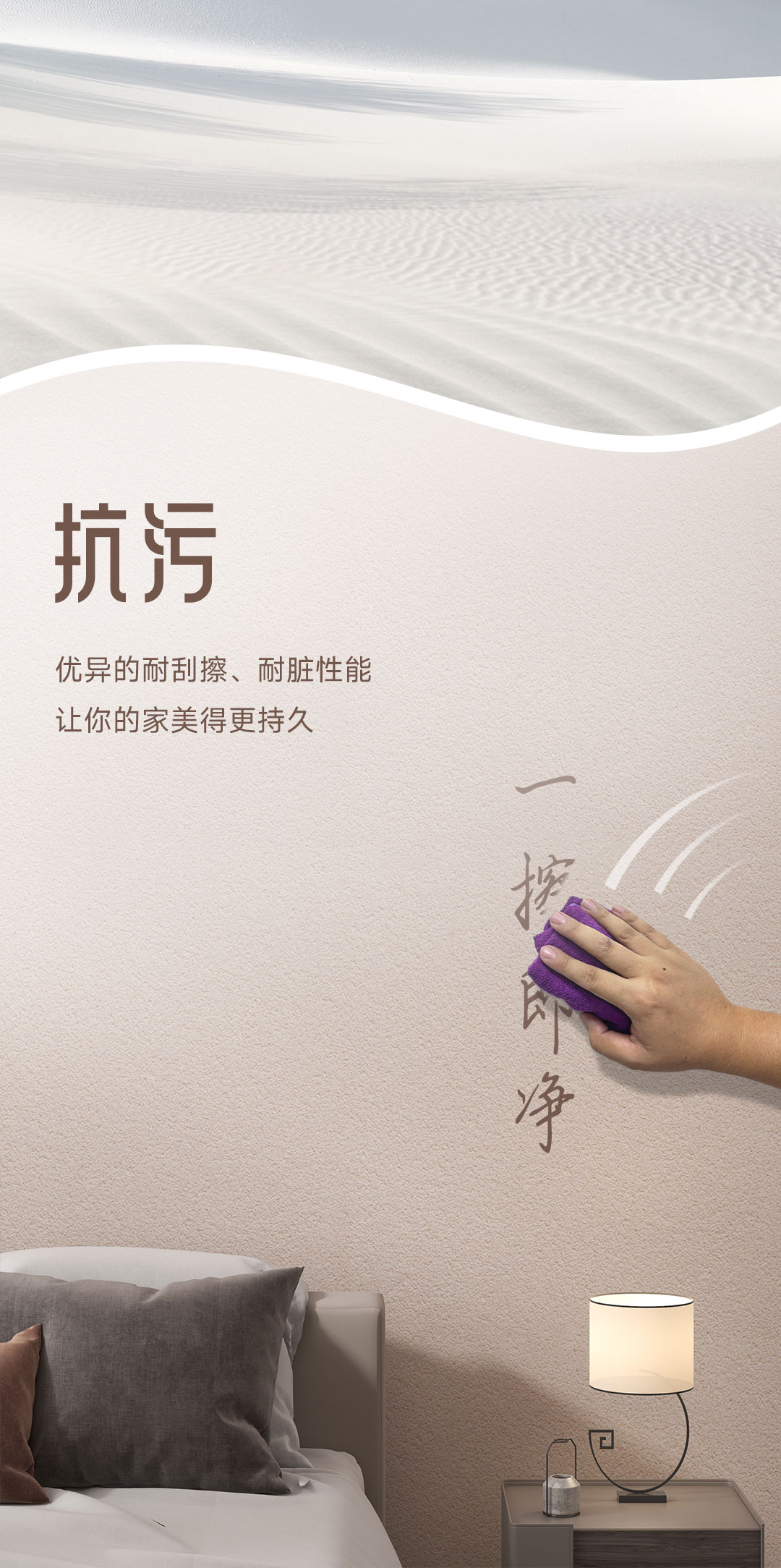 恒峰g22·(中国游)最新官方网站