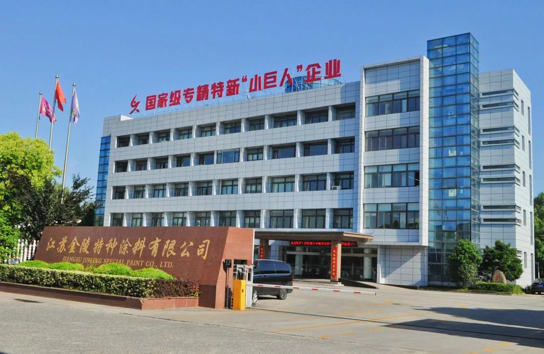 恒峰g22·(中国游)最新官方网站