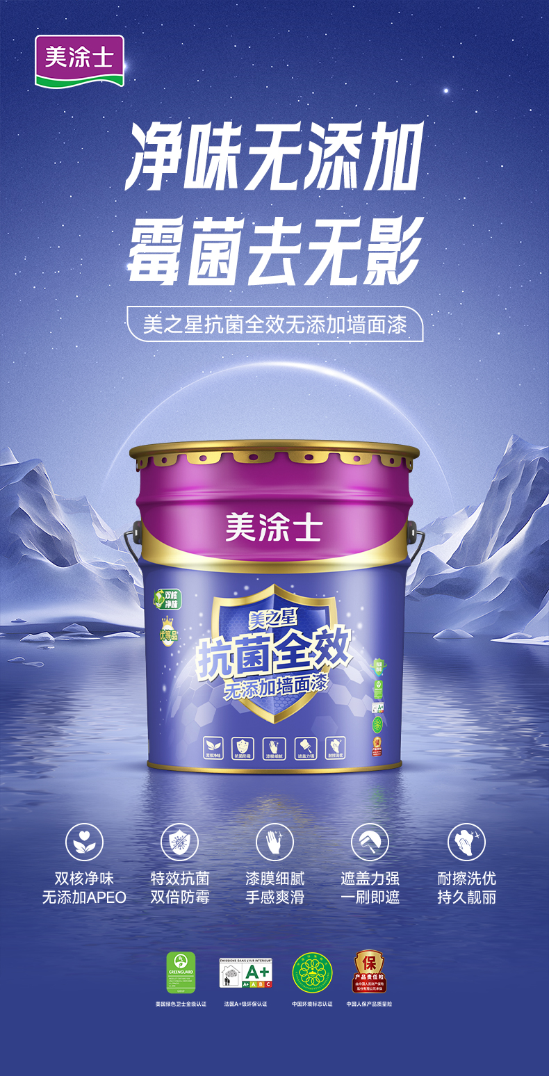 恒峰g22·(中国游)最新官方网站