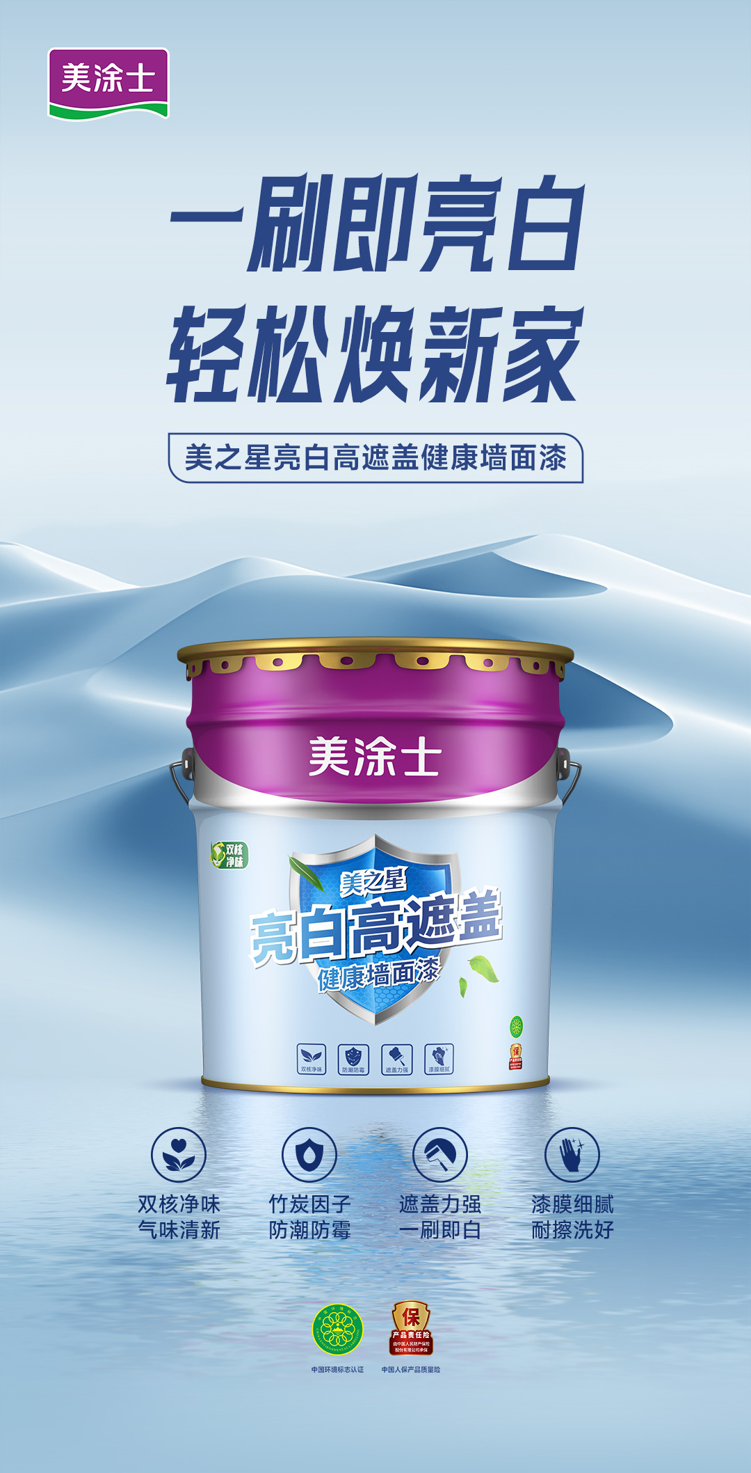 恒峰g22·(中国游)最新官方网站