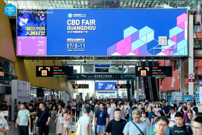 恒峰g22·(中国游)最新官方网站