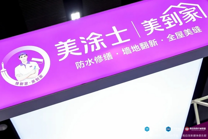 恒峰g22·(中国游)最新官方网站