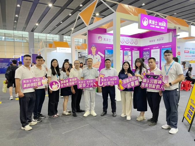 恒峰g22·(中国游)最新官方网站