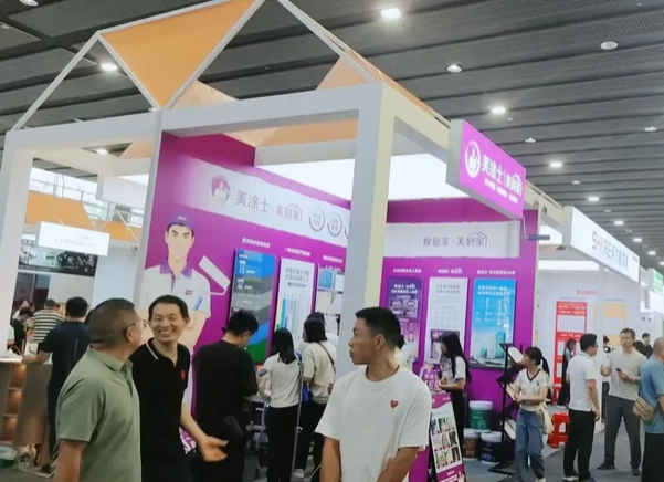 恒峰g22·(中国游)最新官方网站