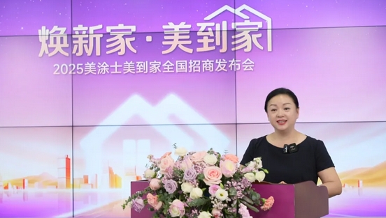 恒峰g22·(中国游)最新官方网站