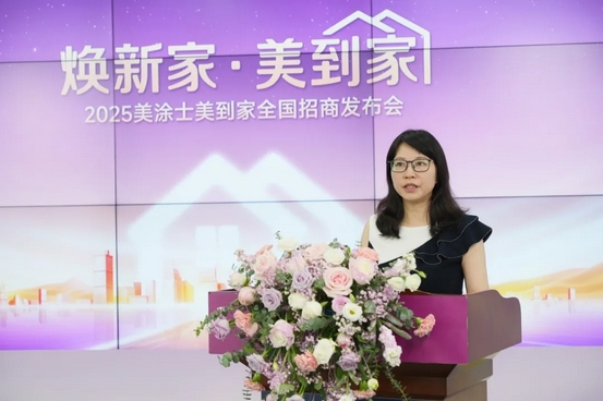 恒峰g22·(中国游)最新官方网站