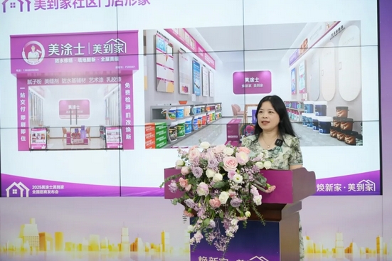 恒峰g22·(中国游)最新官方网站