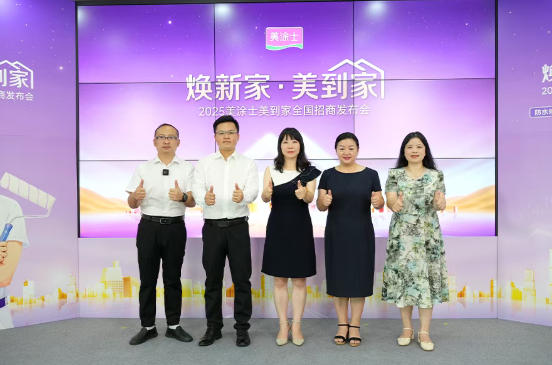 恒峰g22·(中国游)最新官方网站