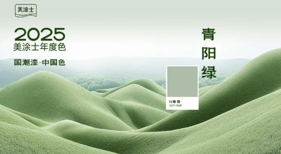 恒峰g22·(中国游)最新官方网站