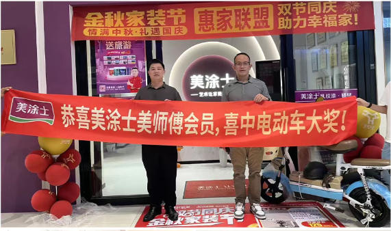 恒峰g22·(中国游)最新官方网站