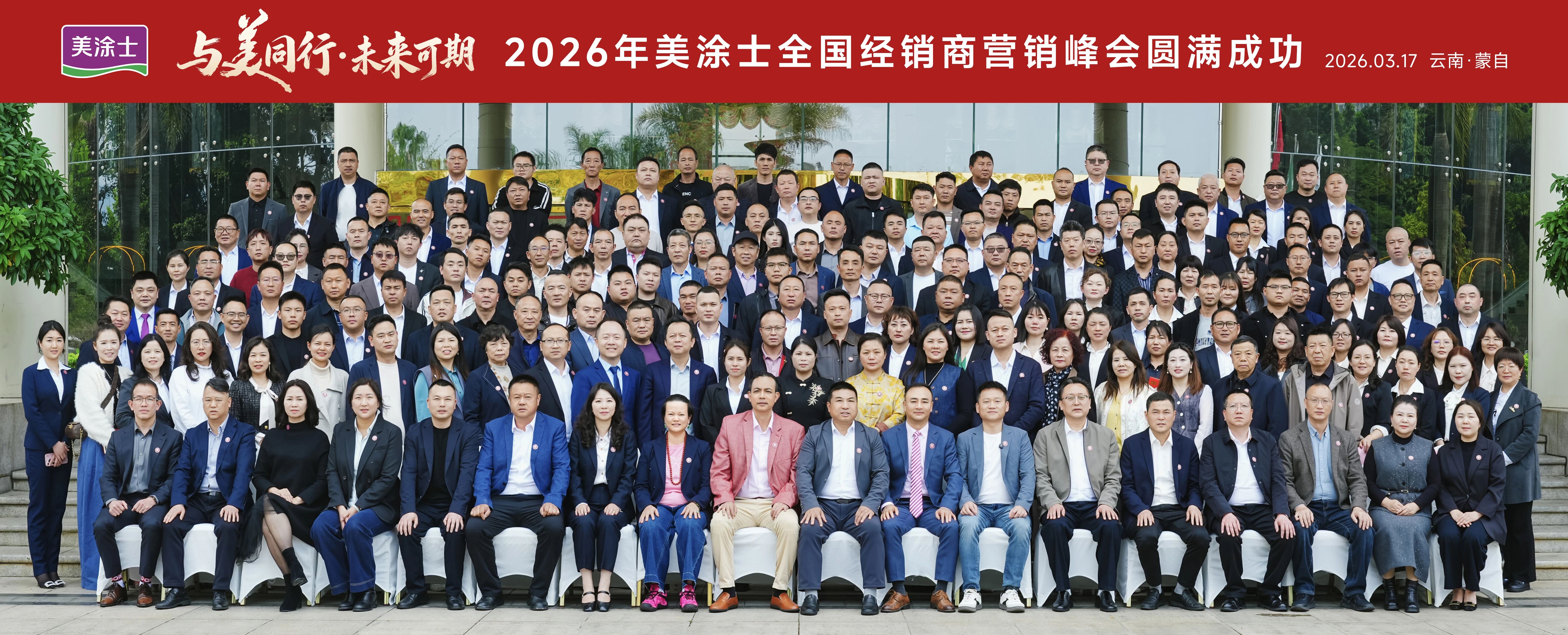 恒峰g22·(中国游)最新官方网站