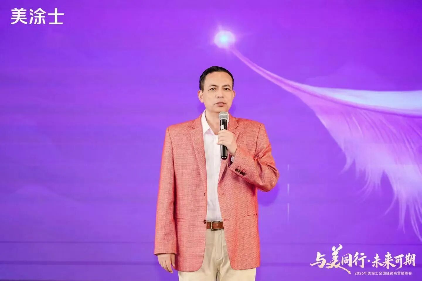 恒峰g22·(中国游)最新官方网站