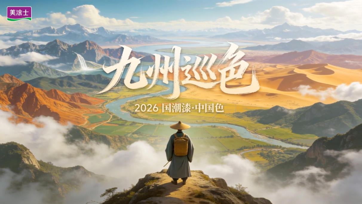 恒峰g22·(中国游)最新官方网站