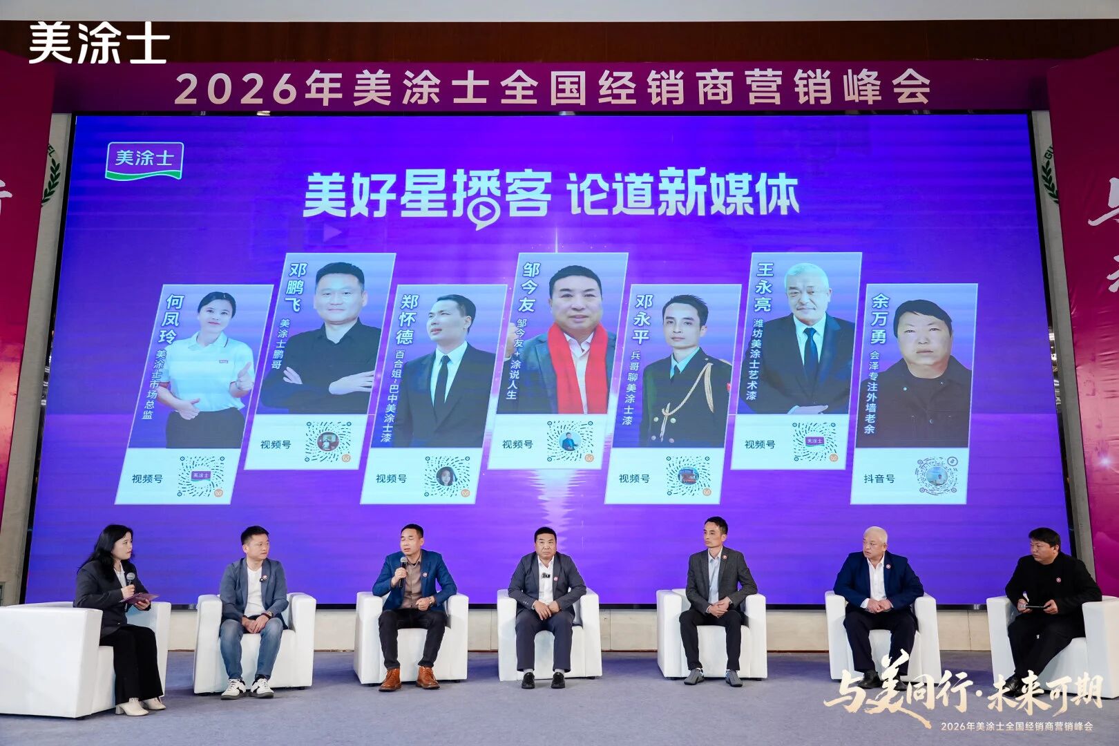 恒峰g22·(中国游)最新官方网站
